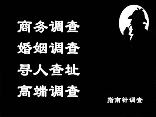 站前侦探可以帮助解决怀疑有婚外情的问题吗